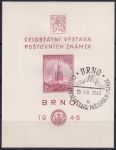 Obrázek k výrobku 44563 - 1946, ČSR I, A0435, 1. výročí Květnového povstání ⊙