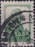 Obrázek k výrobku 44619 - 1924, SSSR, 0242IB, Výplatní známka: Síla revoluce - Dělník ⊙