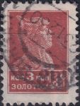 Obrázek k výrobku 44629 - 1925, SSSR, 0272IAX, Výplatní známka: Síla revoluce - Rolník ⊙