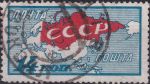 Obrázek k výrobku 44695 - 1927, SSSR, 0331A, 10. výročí Velké říjnové revoluce: Dělník a námořník ⊙