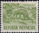 Obrázek k výrobku 44794 - 1953, Indonésie, 0117, Výplatní známka: Preziden Sukarno ✶✶