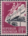 Obrázek k výrobku 44832 - 1958, Indonésie, 0178, Výplatní známka: Domácí zvířata - Manis javanica ✶✶