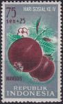 Obrázek k výrobku 44834 - 1961, Indonésie, 0320, Den sociální péče: Ananas comosus ✶✶