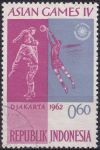 Obrázek k výrobku 44835 - 1958, Indonésie, 0231, Cyklistické závody \"Tour de Java\" ⊙