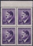 Obrázek k výrobku 44930 - 1942, Protektorát, 082, Výplatní známka: Adolf Hitler ✶✶ ⊞ o L