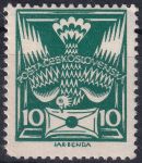Obrázek k výrobku 45005 - 1920, ČSR I, 0145APV, Výplatní známka: Holubice ✶✶