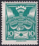 Obrázek k výrobku 45009 - 1920, ČSR I, 0145AaVV, Výplatní známka: Holubice ✶✶