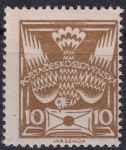 Obrázek k výrobku 45018 - 1920, ČSR I, 0146AVV, Výplatní známka: Holubice ✶✶ o L