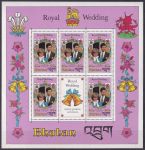 Obrázek k výrobku 45028 - 1981, Bhútán, PL0757A, Svatba prince Charlese a Diany Spencerové ✶✶