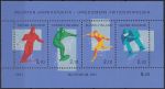 Obrázek k výrobku 45043 - 1991, Finsko, A07, Dětské kresby: Soutěž v malování \"Tvorba poštovních známek\" ✶✶