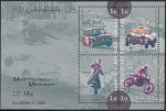 Obrázek k výrobku 45051 - 1995, Finsko, A15, Mezinárodní výstava poštovních známek FINLANDIA ´95, Helsinky; Špičkoví sportovci oblíbených kolektivních sportů ✶✶