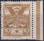 Obrázek k výrobku 45106 - 1921, ČSR I, 0148APV, Výplatní známka: Holubice ⊙ ⊟