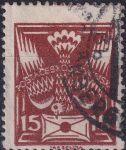 Obrázek k výrobku 45112 - 1920, ČSR I, 0147p, Výplatní známka: Holubice ⊙
