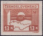 Obrázek k výrobku 45133 - 1945, ČSR II, 0357DV, Výplatní známka: Košické vydání - Symbol spojenectví ČSR-SSSR ✶✶