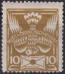 Obrázek k výrobku 45225 - 1920, ČSR I, 0146AVV, Výplatní známka: Holubice ✶✶