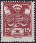 Obrázek k výrobku 45230 - 1920, ČSR I, 0147AVV, Výplatní známka: Holubice ✶✶