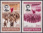 Obrázek k výrobku 45258 - 1976, Albánie, 1856/1862, Národní malířství ✶✶
