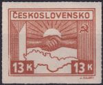 Obrázek k výrobku 45277 - 1945, ČSR II, 0358DV, Výplatní známka: Košické vydání - Symbol spojenectví ČSR-SSSR ✶✶