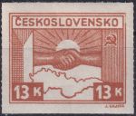 Obrázek k výrobku 45278 - 1945, ČSR II, 0358DV, Výplatní známka: Košické vydání - Symbol spojenectví ČSR-SSSR ✶✶