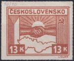 Obrázek k výrobku 45279 - 1945, ČSR II, 0358DV, Výplatní známka: Košické vydání - Symbol spojenectví ČSR-SSSR ✶✶