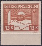 Obrázek k výrobku 45280 - 1945, ČSR II, 0358DV, Výplatní známka: Košické vydání - Symbol spojenectví ČSR-SSSR ✶✶