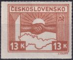 Obrázek k výrobku 45282 - 1945, ČSR II, 0358VV, Výplatní známka: Košické vydání - Symbol spojenectví ČSR-SSSR ✶✶