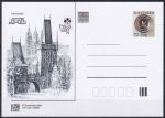 Obrázek k výrobku 45323 - 2008, Slovensko, CDV156, Anketa o nejkrásnější poštovní známku roku 2007 (✶)