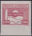 Obrázek k výrobku 45329 - 1945, ČSR II, 0353, Výplatní známka: Košické vydání: Symbol spojenectví ČSR-SSSR ✶✶ o Dú