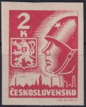 Obrázek k výrobku 45360 - 1945, ČSR II, 0353, Výplatní známka: Košické vydání: Symbol spojenectví ČSR-SSSR ✶✶