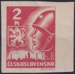 Obrázek k výrobku 45361 - 1945, ČSR II, 0353, Výplatní známka: Košické vydání: Symbol spojenectví ČSR-SSSR ✶✶ o Dú