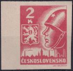 Obrázek k výrobku 45362 - 1945, ČSR II, 0353, Výplatní známka: Košické vydání:Hlava rudoarmějce a státní znak ✶✶ o P
