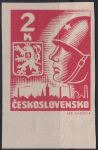 Obrázek k výrobku 45364 - 1945, ČSR II, 0353, Výplatní známka: Košické vydání:Hlava rudoarmějce a státní znak ✶✶ o H