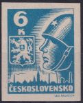 Obrázek k výrobku 45385 - 1945, ČSR II, 0354, Výplatní známka: Košické vydání: Hlava rudoarmějce a státní znak ✶✶