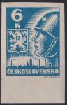 Obrázek k výrobku 45386 - 1945, ČSR II, 0354, Výplatní známka: Košické vydání:Hlava rudoarmějce a státní znak ✶✶ o D