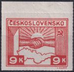 Obrázek k výrobku 45388 - 1945, ČSR II, 0353, Výplatní známka: Košické vydání: Symbol spojenectví ČSR-SSSR ✶✶ o H