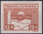 Obrázek k výrobku 45391 - 1945, ČSR II, 0357, Výplatní známka: Košické vydání: Symbol spojenectví ČSR-SSSR ✶✶