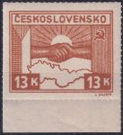 Obrázek k výrobku 45392 - 1945, ČSR II, 0357, Výplatní známka: Košické vydání: Symbol spojenectví ČSR-SSSR ✶✶ o D
