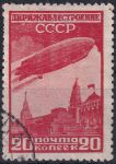 Obrázek k výrobku 45397 - 1931, SSSR, 0397D, Výstavba vzducholodí: Vzducholoď nad velbloudem, továrnou a sobím spřežením ⊙