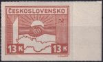 Obrázek k výrobku 45399 - 1945, ČSR II, 0358, Výplatní známka: Košické vydání: Symbol spojenectví ČSR-SSSR ✶✶ o D