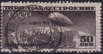 Obrázek k výrobku 45407 - 1931, SSSR, 0397D, Výstavba vzducholodí: Vzducholoď nad velbloudem, továrnou a sobím spřežením ⊙
