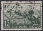 Obrázek k výrobku 45412 - 1932, SSSR, 0414A, 15. výročí Říjnové revoluce: Lenin na pancéřovaném voze, filmová scéna z \"Října\" ⊙