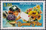 Obrázek k výrobku 45421 - 1998, Francie, 3269, 30 let Ústavy páté republiky ✶✶