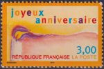 Obrázek k výrobku 45430 - 1998, Francie, 3273, Gratulační známka: Valentýn ✶✶