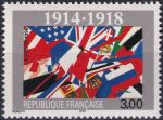 Obrázek k výrobku 45468 - 1998, Francie, 3338, 40 let páté republiky ✶✶