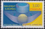 Obrázek k výrobku 45474 - 1998, Francie, 3325, Budova opery v Paříži, 100. výročí úmrtí architekta Charlese Garniera ✶✶