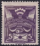 Obrázek k výrobku 45535 - 1921, ČSR I, 0144AVV, Výplatní známka: Holubice ✶