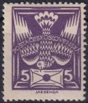 Obrázek k výrobku 45536 - 1921, ČSR I, 0144AVV, Výplatní známka: Holubice ✶