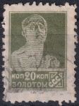 Obrázek k výrobku 45605 - 1925, SSSR, 0284IAXI, Výplatní známka: Síla revoluce - Dělník ⊙