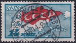Obrázek k výrobku 45646 - 1927, SSSR, 0332D, 10. výročí Velké říjnové revoluce: Mapa se zakreslením SSSR ⊙