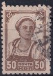 Obrázek k výrobku 45668 - 1929, SSSR, 0375Ab, Výplatní známka: Pracující - Kolchoznice ⊙